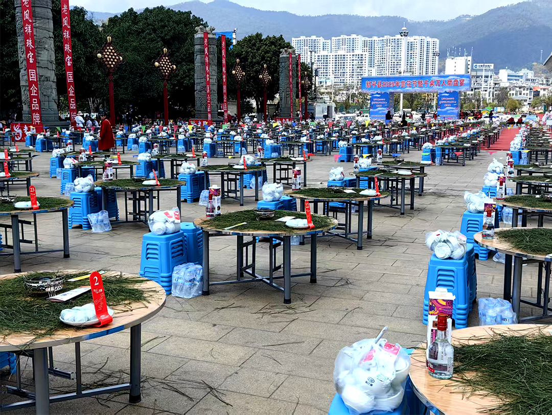 大馬邦健康飲品恭?！靶缕娇h2025年賞花節(jié)暨千桌萬(wàn)人磨盤(pán)宴”圓滿(mǎn)舉辦